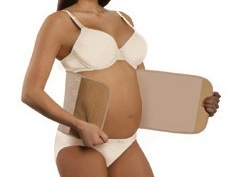 Belly bandit original nude funky muma breastfeeding pregnancy maternity wear